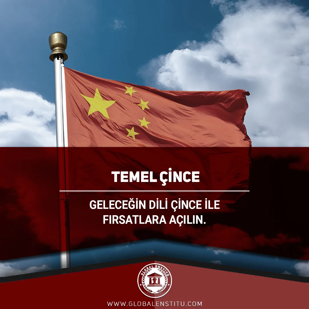 Temel Çince